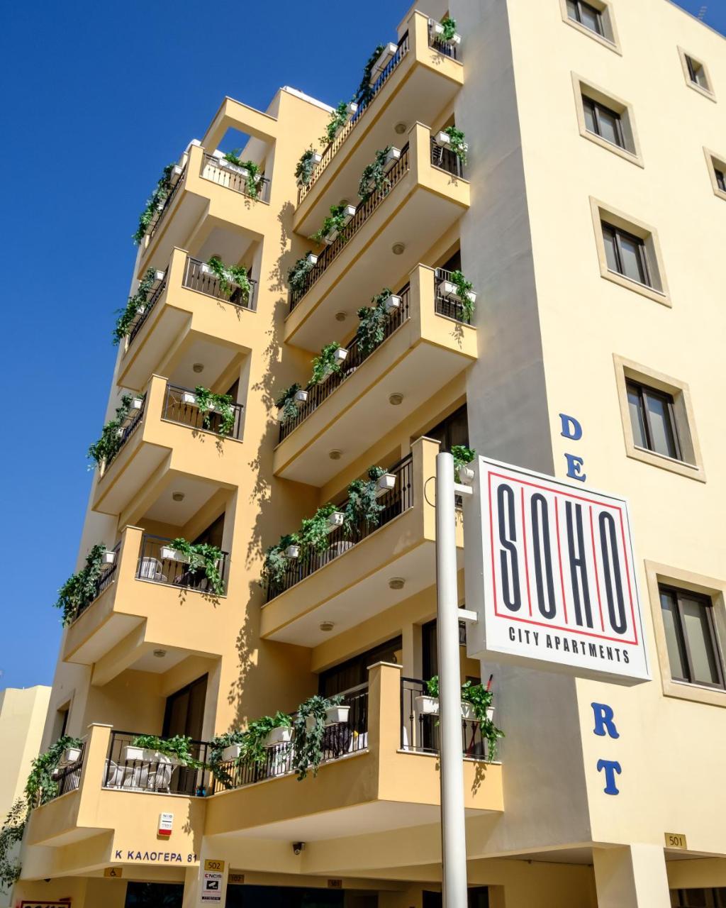 Soho City Apartments Larnaca Ngoại thất bức ảnh